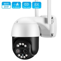 CCTV 현관 돔카메라 CCTV 펫 가정용 cctv 이글루캠 집안 캠 카메라 와이파이 보안 카메라 듀얼 렌즈 컬러 야간 투시경 ​​ 디지털 줌 야외시시티비 외부 설치 강아지, 8mp 128g 카드 추가, 나는 플러그