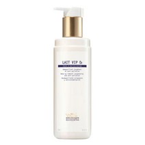 보떼비알 비올로직호쉐쉬 Lait VIP O2 250ml