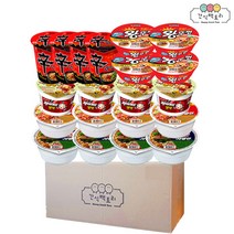 [간식팩토리]인기소컵라면 육개장+김치사발+신라면+미니왕뚜껑+짜파게티범벅 20개