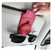 차갈량 뉴쏘렌토R 썬바이저 선글라스 클립, 레드
