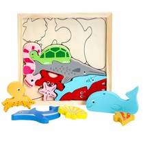 3살아기 소근육 두뇌발달 밑그림 처음퍼즐 추천 놀이방완구 EQ 돌봄교실 창의력 인지발달, 과일