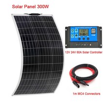 태양광인버터 태양열 발전기 충전기 300W 태양 전지 패널 18V PET 유연한 시스템 키트 RV 자동차 배터리 충, 05 300W 60A Controller