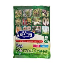 스마트한농부 친환경 유기농 붕사비료 대유 보락스그린1kg 200평용 붕소비료 작물생육 토양개량제, 1개
