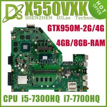 가성비 X550VX 노트북 마더보드 A550V W50V FH5900V 메인보드 i5 i7-6700HQ 8G/4G-ram GTX940M 950M-2G-4G, 02 I5-6300 4G GTX950M