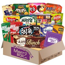 메리박스 초코과자 15종 2호, 1세트