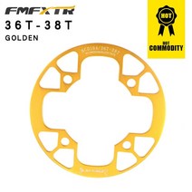 자전거 스프라켓 104BCD MTB 체인 링 보호 커버 32T/34T 36T/38T/40T/42T 스프로킷 크랭크 셋 가드 휠 프로텍터