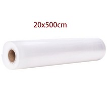 220V/110V Vacuum Sealer Packaging Machine Household Food Film Packer Keep Fresh FREE GIFT 10pcs Sto, [02] 20x500cm, [02] 미국 플매트 카펫 러그