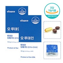 프리미엄 미국산 건강기능식품 루테인 오메가3 EPA DHA 마리골드꽃추출물 30팩