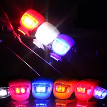 한정세일) 자전거 전조등 후미등 야간등 알루미늄 LED 라이트, 한정세일_알루미늄LED(옐로우)