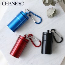 샤네끄 휴대용 재떨이, 원형, 블랙