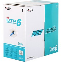 인터넷선CAT.6 UTP 케이블 305m 단선 블루 LAN제작용 넷매이트NMC-UTP26T, 1개
