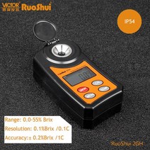 굴절계 당도측정기 밀도계디지털 Brix 설탕 굴절계 전자 단맛 측정기 Saccharimeter 범위 0.0-55% 물 과일, VC2GH 2, 02 VC2GH