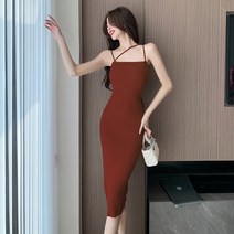 홀터넥 니트 나시 원피스 여름 순수한 욕망 교수형 넥 스트랩 튜브 탑 드레스 여성 핑크