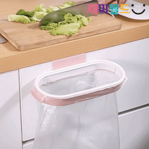 가정용 싱크대 걸이 냄새방지 뚜껑형 휴지통 1+1, 네이비  2＋1