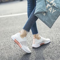 알리팡(Alipang) 여성 메쉬 패션운동화 봄 여름 가을 운동화