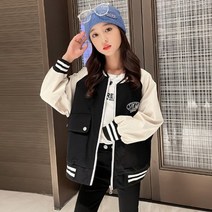 예끼 스파이스야구점퍼st 초등학생 여아동복 주니어의류