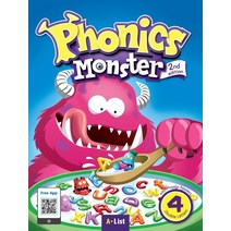 Phonics Monster 파닉스 몬스터 4 - Student Book 교재 책, A-LIST