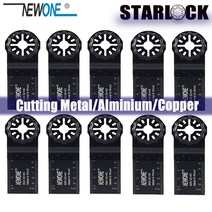 뉴원 1 38quot starlock e cut bi metal multi saw blades oscillating tool blades for cutting wood 건식 벽체, 20개