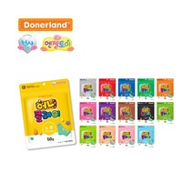 도너랜드 허니클레이 50g 벌크 15색 (택1), 보라