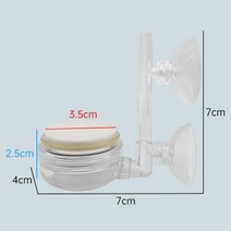 기포발생기 어항기포기 에어 디퓨저 산소 버블 아토마이저 스톤 카운터 체크 밸브 포함 수족관 미니 나노 마이크로 산소처리기 필터, Bubble Stone