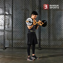 [반석스포츠] 비스펙 그립바(옐로우) 역기봉 컬바 덤벨봉 바벨봉, ① 제품명:① 비스펙 그립바 (옐로우)