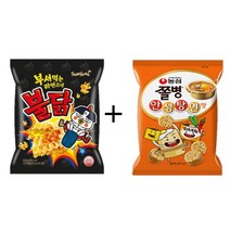 사랑주는쇼핑몰 부셔먹는 불닭스낵 90g x 5 + 쫄병스낵 안성탕면맛 77g, 10개, 167g