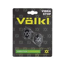뵐클 Vibrastop Vibration 댐프너 (Black/Silver)
