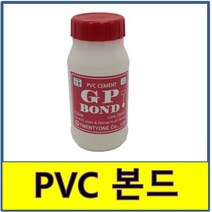 플라스틱 PVC 본드250g, 1개