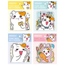 에비츄_왕데코스티커_팬시스티커_다이어리스티커, 옐로
