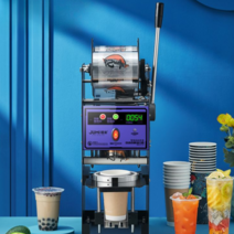 음료 컵 실링기 포장 밀봉 기계 업소용 커피 버블티, 반자동온도 컵 번호 표시 짙은 녹색