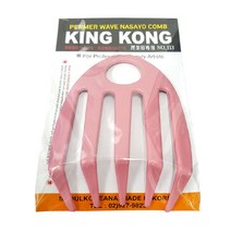 나사요 오손 킹콩빗 핑크 NO.101, 빗, 단품