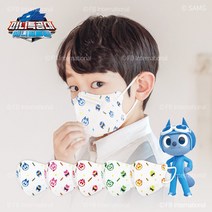 미니특공대 더운날 얇은 여름용 키즈 어린이 캐릭터 마스크 [20매], 02.소형(5-10세), 04.맥스(옐로우), 02.소형(5-10세):04.맥스(옐로우)