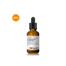 [차앤박] CNP 프로페셔널 솔루션 비타-C 에너지 앰플 50 mL