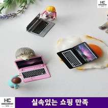 마네키네코 선반장식구체관절인형 소품 미니어처 노트북 새해선물 황금, 실버