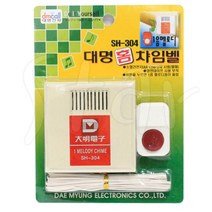 대명 디엠콜 챠임벨 SH-304 (1음 멜로디) 초인종 링 문 현관문 아파트 주택 소리, 단품
