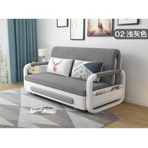 소파 침대 다기능 접이식 1.21.5 m 너비 거실 텔레스코픽 이중 수납 접이식 소파 가구, 회색, 한 자리