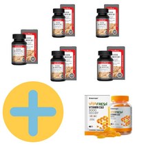 네이처그랜드 보스웰리아 골드 1000mg*60정*5병 10개월분 +(사은품)엔젯오리진 비타프레쉬 귤젤리 비타민C&D 3 000mg x 70구미