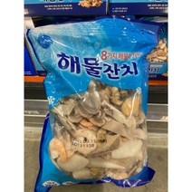 [코스트코 냉동] 알찬해 해물잔치 1kg (실중량 800g)
