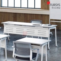 퍼시스 중 고등학생 책상겸 접이식 테이블 CBR020B, 상세페이지 참조3, CBR020A/WWTS