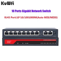 네트워크 스위치 허브 KuWFi 기가비트 네트워크 스위치 100/1000Mbps 데스크탑 고속 RJ45 이더넷 LAN 카메, [03] 10 Ports