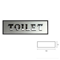 파샵 TOILET 알루미늄간판 알루미늄표지판