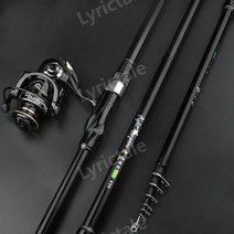 수라낚시대 초경량 대물 정통 대물대 중국전통, 3호 4.5미터