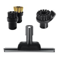 KARCHER SC1 SC2 SC3 SC4 SC5 SC7 CTK10 CTK20 스팀 청소기에 대한 교체 라운드 브러쉬 청소 블레이드, 하나, 검정