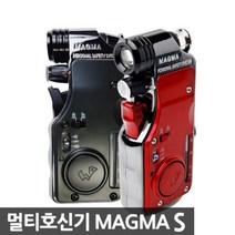 종합호신기 마그마호신기 다목적호신용품 가스총/경보기/후레쉬 겸용 고급형 MAGMA BODYGUARD 여성 호신용품 페퍼 스프레이 독일발명전은상 보디가드, 1개