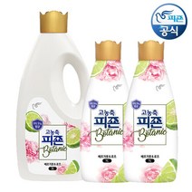 피죤 고농축 섬유유연제 보타닉 베르가못로즈 2L 용기+1L 용기 x 2개