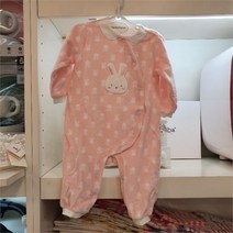 해피랜드 압소바 NC08 토민우주(핑크) AW710614 (8993637)