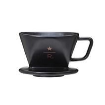 스타벅스 리저브 Reserve 세라믹 드리퍼