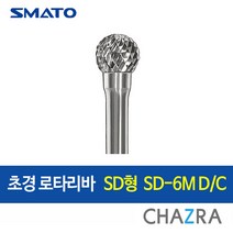 스마토 초경 로타리바 6mm 금형 드릴 절삭, SD형 : SD-6M D/C (113-8461), 1개