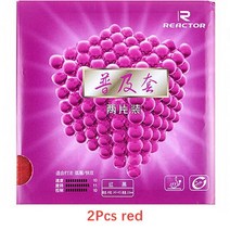 선수용 탁구 ITTF 승인 빠른 공격 드라이브 고무와 훈련 루프에 대 한 2pcs 반응기 고무, [02] 2 red