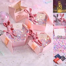 ZZJJC 선물함 라지 사이즈 남자친구 생일선물세트 빈 박스 선물세트, 라지 사이즈 팔각 선물세트 [25*25**]15CM 】, 핑크(볼+카드+선물)파우치+램프+럭키토끼)
